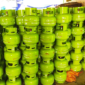 Gas LPG 3 Kilogram. (Dok. Migas.esdm.go.id)
