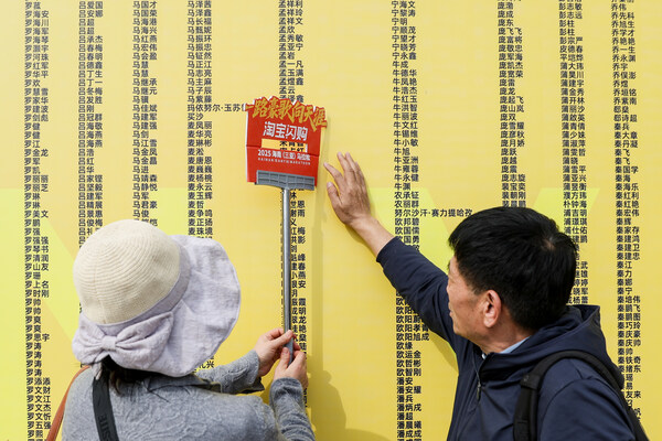 foto slider headline