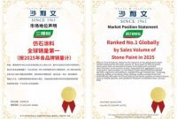 Xinhua Silk Road: 3TREES Kian Gencar Berekspansi Global, Didukung Angka Penjualan Tertinggi untuk Produk “Stone Paint”