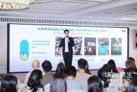 Ajang Xiaohongshu Business x Singapore Outbound Tourism Forum Ubah Paradigma Perjalanan Wisata ke Luar Negeri: Selera Pribadi Kini Menentukan Rencana Liburan