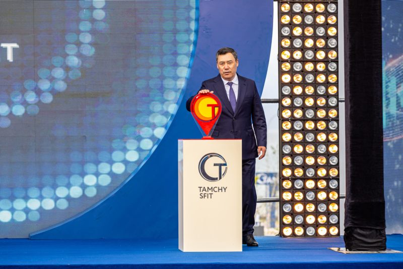 Presiden Republik Kirgizstan, Sadyr Japarov, secara resmi meluncurkan Tamchy Special Financial Investment Territory (SFIT), sebuah kawasan yurisdiksi keuangan internasional baru yang berlokasi di tepi Danau Issyk-Kul.