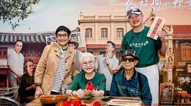 “Dear You” Tayang di Thailand dan Indonesia, Tuai Sambutan Hangat Penonton