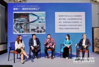 Salon “Go Guangdong, Go Global” Sesi Indonesia Digelar di Guangzhou