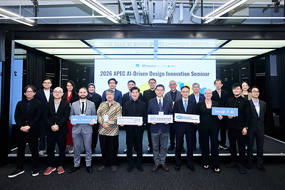 Seminar Internasional APEC 2026 Bahas Inovasi Desain Berbasis AI