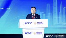 Zhou Jianjun dari Huawei: Membangun Solusi AIDC Grid-Interactive untuk Memaksimalkan Token per Watt