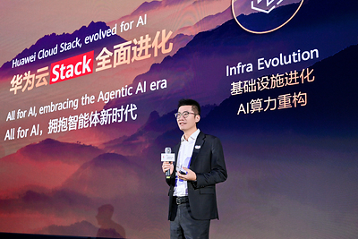 Huawei Cloud Stack: “All for AI”, Era Baru Teknologi Cerdas