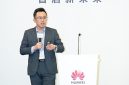 Huawei Luncurkan Solusi Immersive Telepresence yang Inovatif dengan Pengalaman Imersif dan Layanan Cerdas