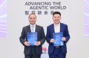 Huawei Luncurkan Publikasi “AIFW Technical White Paper” tentang Firewall Upgrade