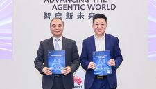 Huawei Luncurkan Publikasi “AIFW Technical White Paper” tentang Firewall Upgrade