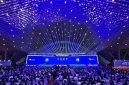 Konvensi Manufaktur Dunia 2026 Resmi Dibuka di Hefei, Anhui