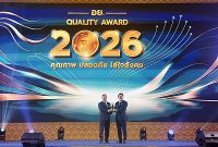 Yili Raih Thailand FDA Quality Award untuk Ketujuh Kalinya Secara Berturut-turut, Kembali Dinobatkan sebagai “Best of the Best”