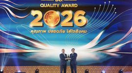 Yili Raih Thailand FDA Quality Award untuk Ketujuh Kalinya Secara Berturut-turut, Kembali Dinobatkan sebagai “Best of the Best”