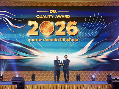 Yili Raih Thailand FDA Quality Award untuk Ketujuh Kalinya Secara Berturut-turut, Kembali Dinobatkan sebagai “Best of the Best”