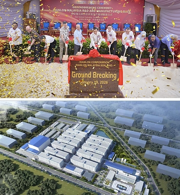 Rianlon Ekspansi ke Malaysia, Perkuat Pasar Global