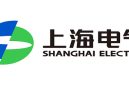 Shanghai Electric Catat Pertumbuhan Pendapatan 16,6% pada Semester I-2026, Nilai Pesanan Baru Capai RMB 100,39 Miliar