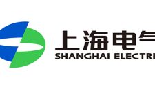 Shanghai Electric Catat Pertumbuhan Pendapatan 16,6% pada Semester I-2026, Nilai Pesanan Baru Capai RMB 100,39 Miliar