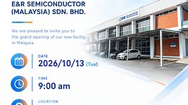 E&R Engineering Siapkan Pabrik Baru di Malaysia: Tingkatkan Kapasitas Produksi Material Kemasan Global dan Layanan Lokal