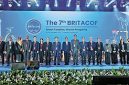 Xinhua Silk Road: Forum di Jakarta Perkuat Kerja Sama Perpajakan antara Negara-Negara “Belt and Road”