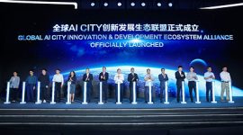 Global Government AI CITY Innovation Summit Berlangsung dengan Sukses