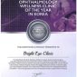Bright Eye Clinic Raih Gelar “Ophthalmology Wellness Clinic of the Year in Korea” di Ajang 2026 GlobalHealth Asia-Pacific Awards