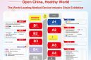 94th CMEF, Pameran Industri Perangkat Medis Terkemuka Dunia, Digelar di Beijing pada 21-24 Oktober
