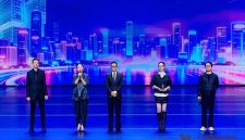 Festival Film Internasional Pemuda Delta Sungai Yangtze 2026 Resmi Dibuka di Ningbo